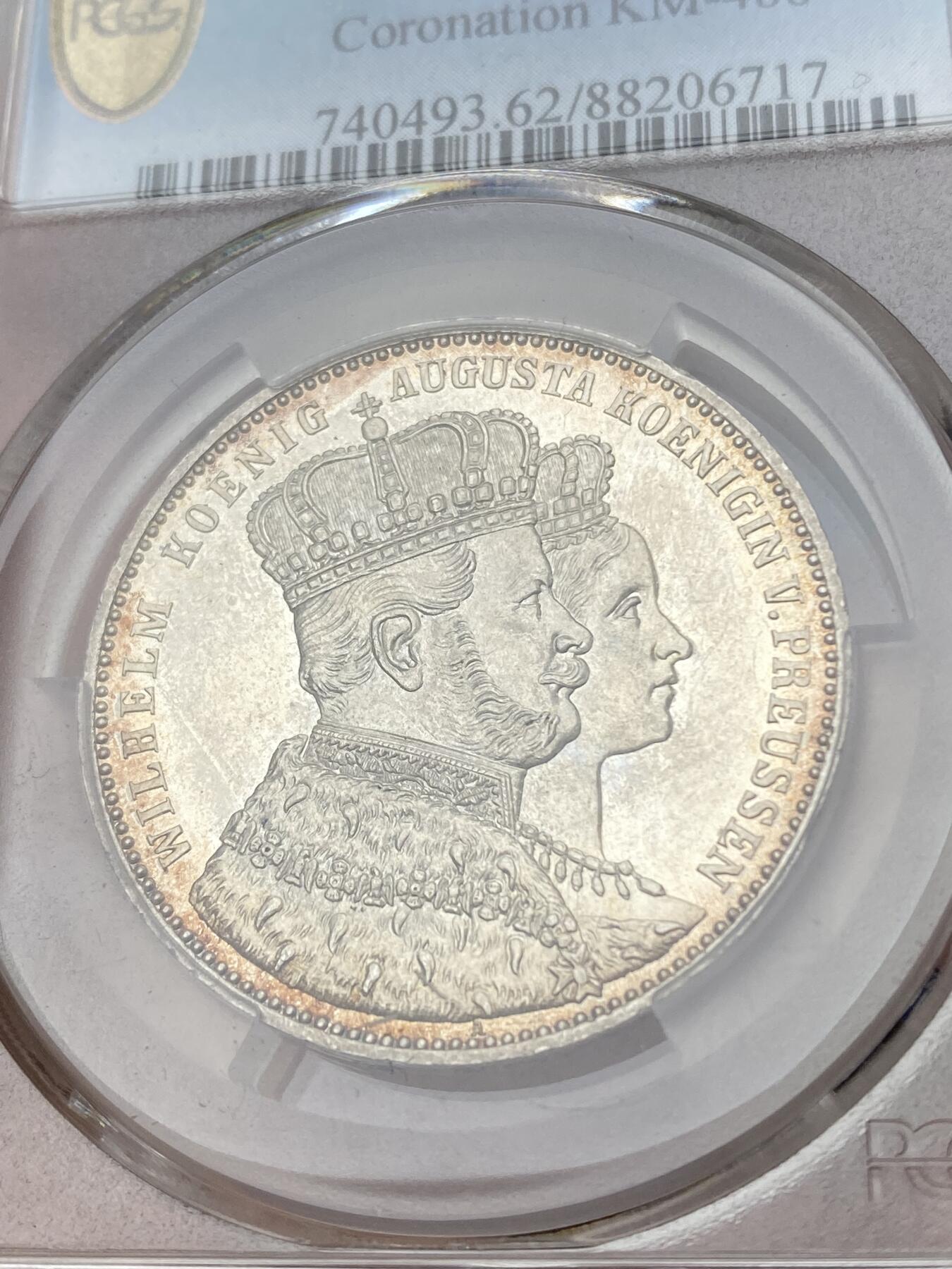 万国钱币拍卖第036期 PCGS MS62PL 1861年德国普鲁士威廉国王加冕纪念流通1泰勒 PL环彩镜面状态 极为不易的收藏品质