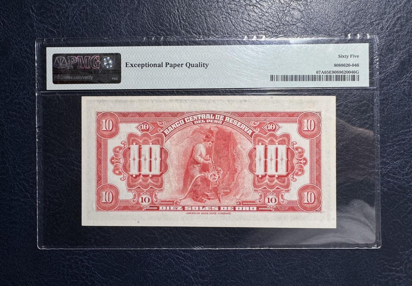 收藏联盟Quantum Auction 第387期拍卖  秘鲁1941-47年10比索 PMG65 号码无47 