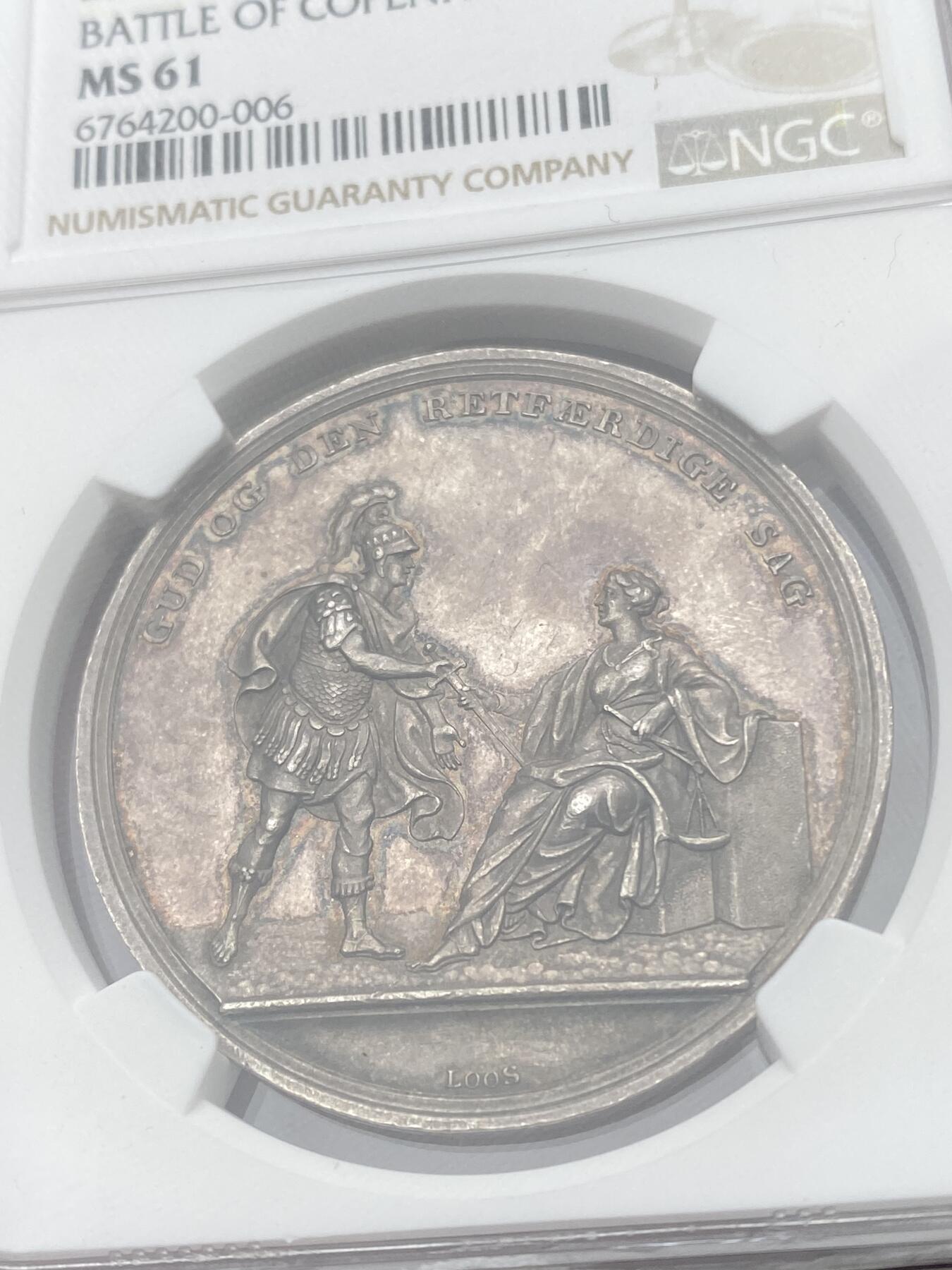 万国钱币拍卖第036期 NGC MS61 1801年丹麦克里斯蒂安七世纪念哥本哈根战役银章 战神与九头龙激战