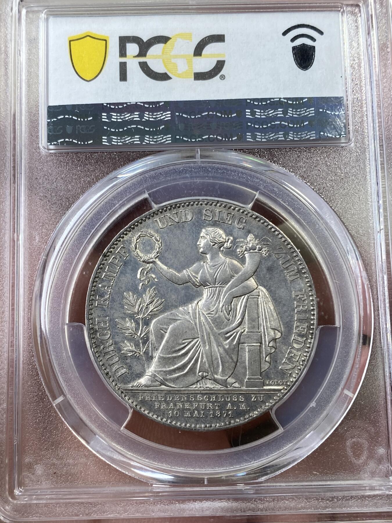 万国钱币拍卖第036期 PCGS MS64 1871年德国巴伐利亚路德维希二世普法战争胜利纪念1泰勒 原味淡彩 经典胜利女神