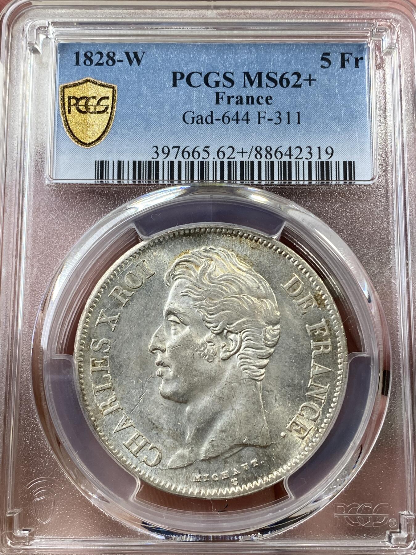 万国钱币拍卖第036期 PCGS MS62+ 1828年法国查理十世5法郎大银币 银霜满满十字转光 全深打难得