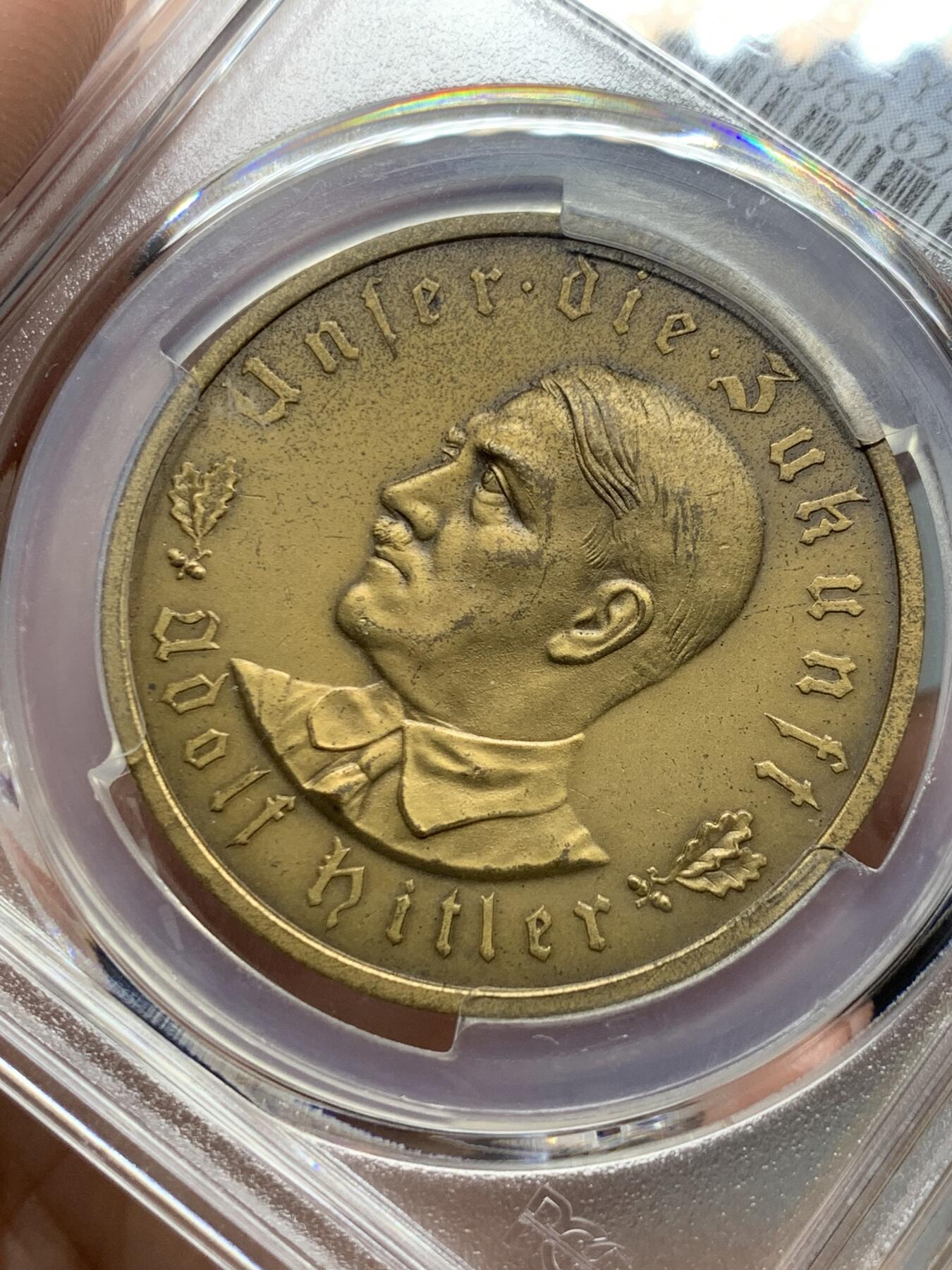 《竞宝斋》第322场 周日，周一，2场连拍 （全场包邮） PCGS SP62 德国1933帝国锁链鹰铜章 C30 AE 版本 少见 整体包浆均匀 出色状态 可藏