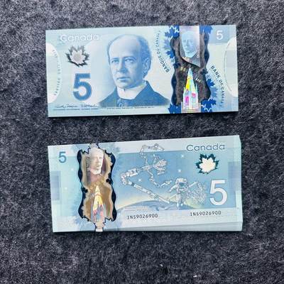 🇨🇦加拿大2024年5元新签名，首发冠和🇲🇺毛里求斯2024年2000卢比，新签名 - 加拿大2024年5元，新签名6：Rogers—Macklem，INS9026900