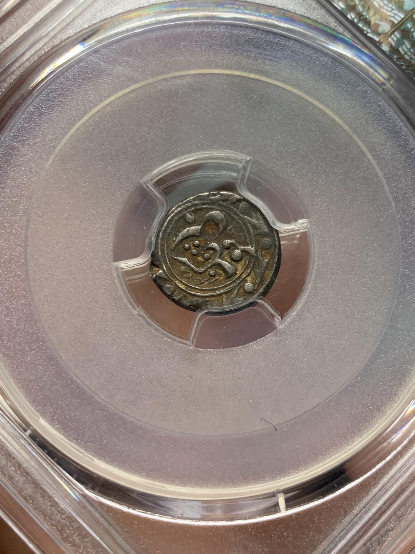 《竞宝斋》第322场 周日，周一，2场连拍 （全场包邮） PCGS VF 1878年光绪楚字小天罡银币 新疆名誉品 库车五分，酱彩原色包浆，正面汉字“楚” 背面察合台文，大清驻军新疆时的军饷，新疆名誉品，楚字如此清晰的珍罕异常