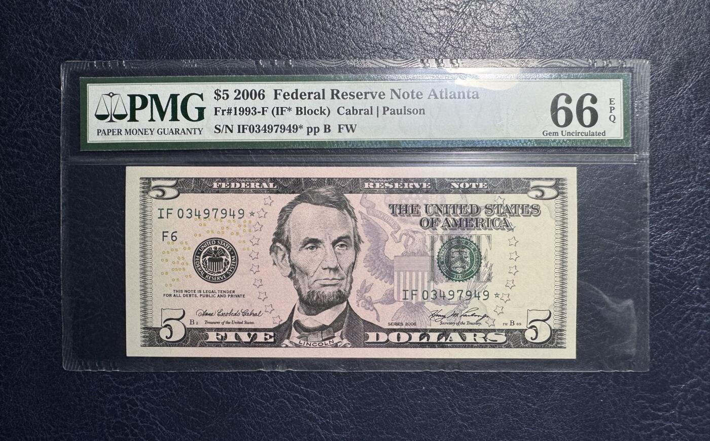 收藏联盟Quantum Auction 第387期拍卖  美联储2006年5美元星补号  PMG66