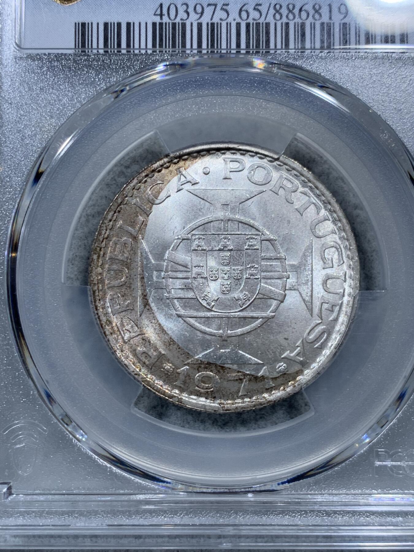 《竞宝斋》第322场 周日，周一，2场连拍 （全场包邮） PCGS MS65 高分！ 1971 澳门 五圆银币 热门品种 好品少见