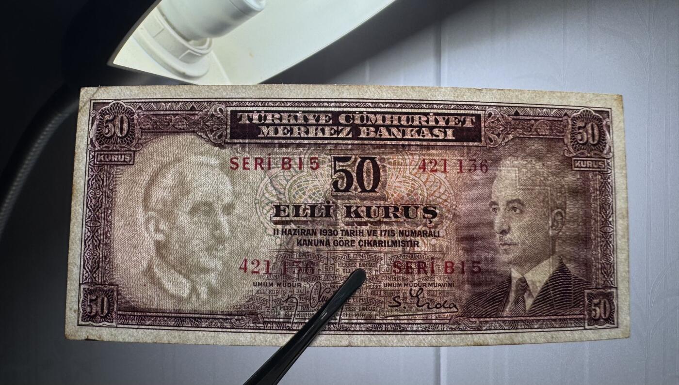 收藏联盟Quantum Auction 第387期拍卖  土耳其1930年50库鲁 品相UNC- BWC作品