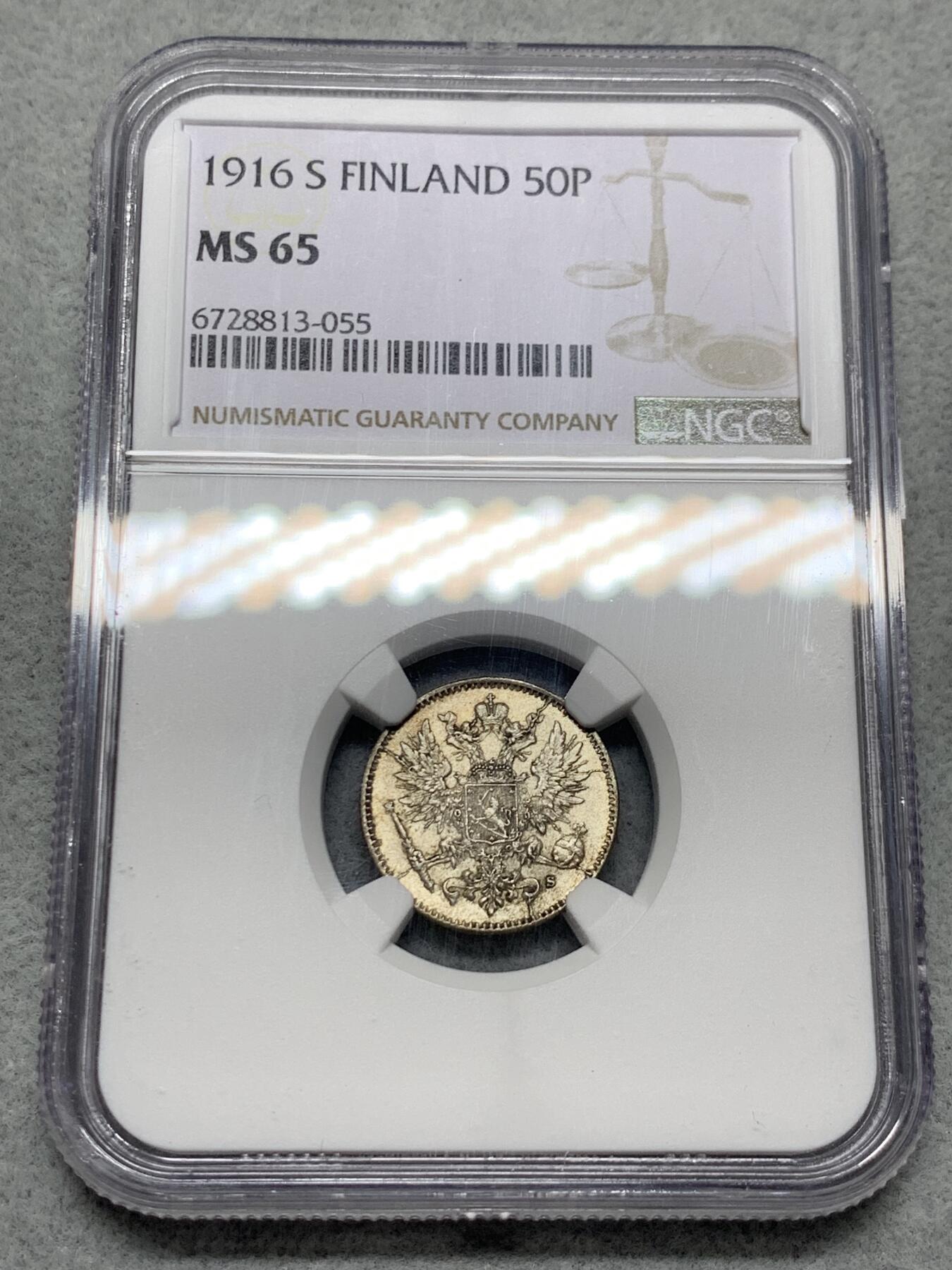 《竞宝斋》第322场 周日，周一，2场连拍 （全场包邮） NGC MS65 俄占芬兰1916年50芬尼银币