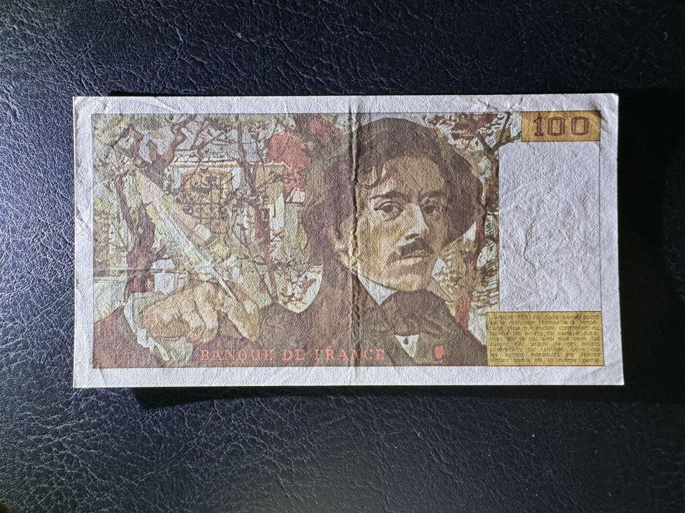 收藏联盟Quantum Auction 第387期拍卖  法国1989年100法郎 非全新 品相如图 号码全程无4