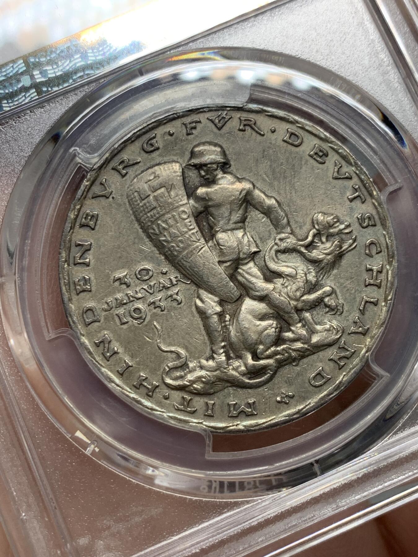 《竞宝斋》第322场 周日，周一，2场连拍 （全场包邮） 唯一亚军分 PCGS SP62 哥茨力作 德国 1933 魏玛共和国兴登堡提名工人党党魁任总理  AG matte 特别版纪念银章 名誉品种