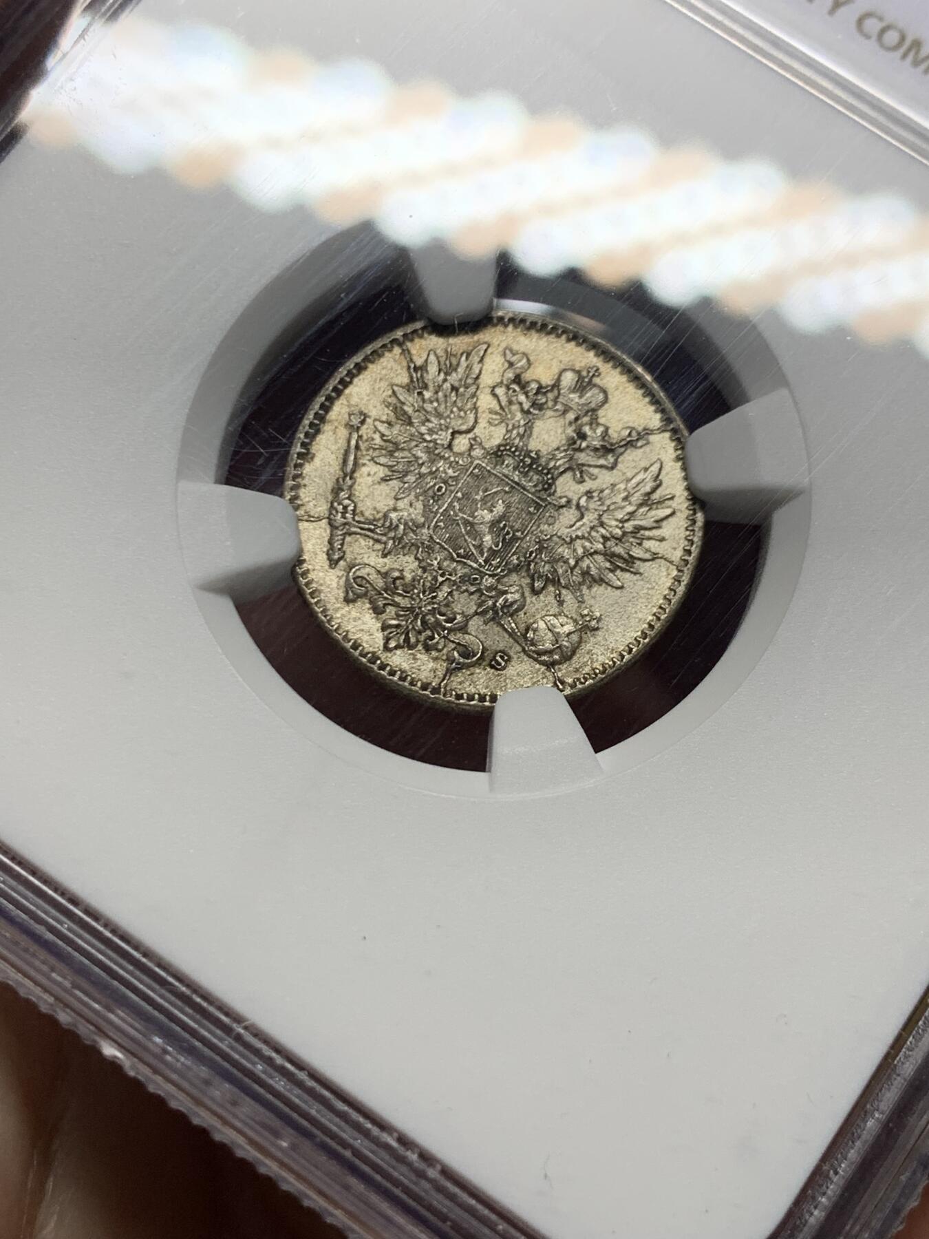 《竞宝斋》第322场 周日，周一，2场连拍 （全场包邮） NGC MS65 俄占芬兰1916年50芬尼银币