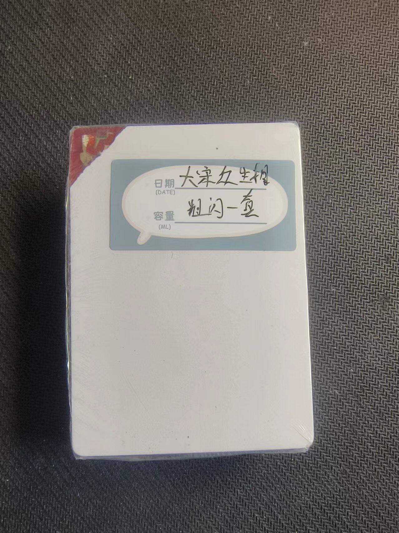 First