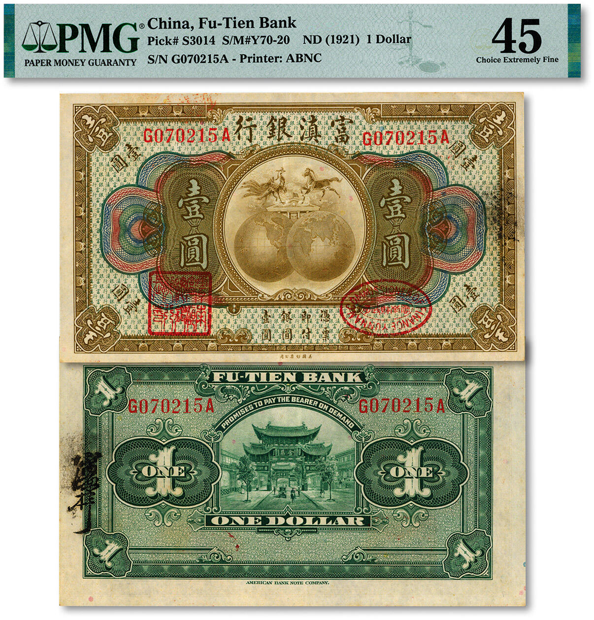 泓盛2024年秋季拍卖会 纸币 富滇银行（1921年）美钞版壹圆，前后字轨，背有花押式签名，纸张硬挺，色彩浓郁鲜明，原汁原味，八五成新（低评，仅3枚之殿军分、更高分仅7枚，PMG-45/2212892-047）