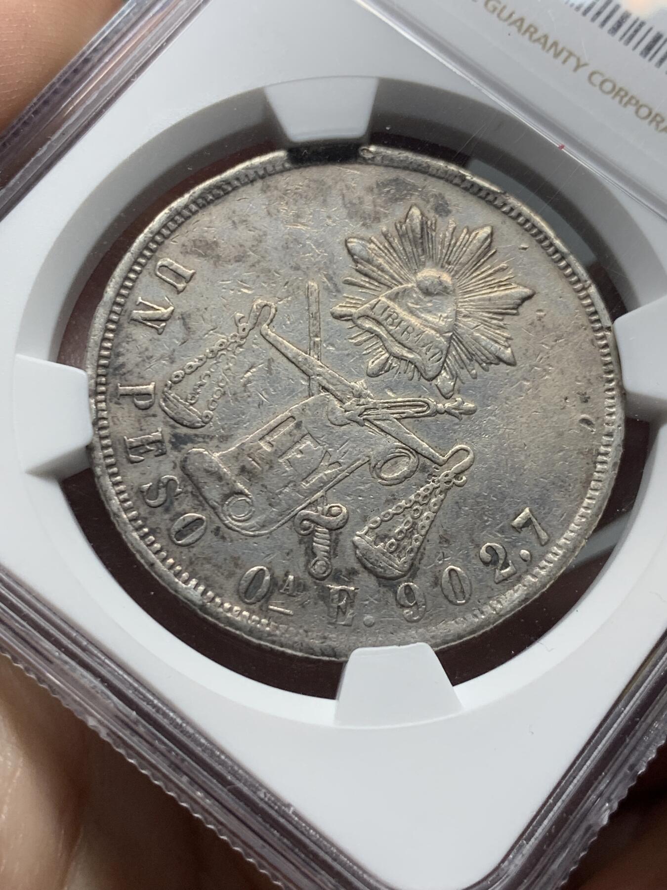 《竞宝斋》第322场 周日，周一，2场连拍 （全场包邮） NGC XFD 墨西哥天平鹰洋 1870年 1比索 小A版 银币 少见的OA厂 天平
