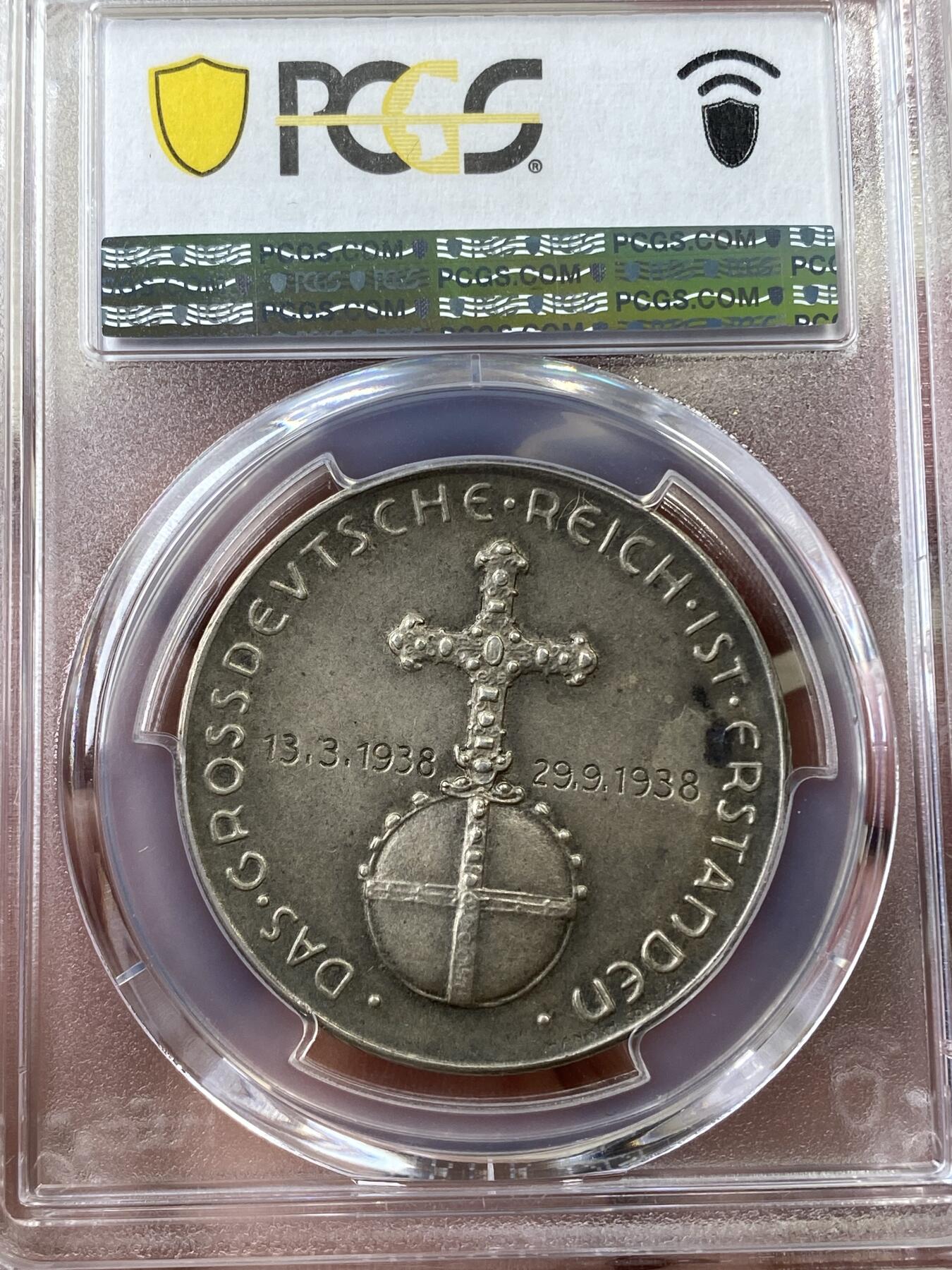 万国钱币拍卖第036期 PCGS SP62 1938年德国民族社会主义工人党党魁纪念吞并奥地利银章 名誉品种欧洲黑彩