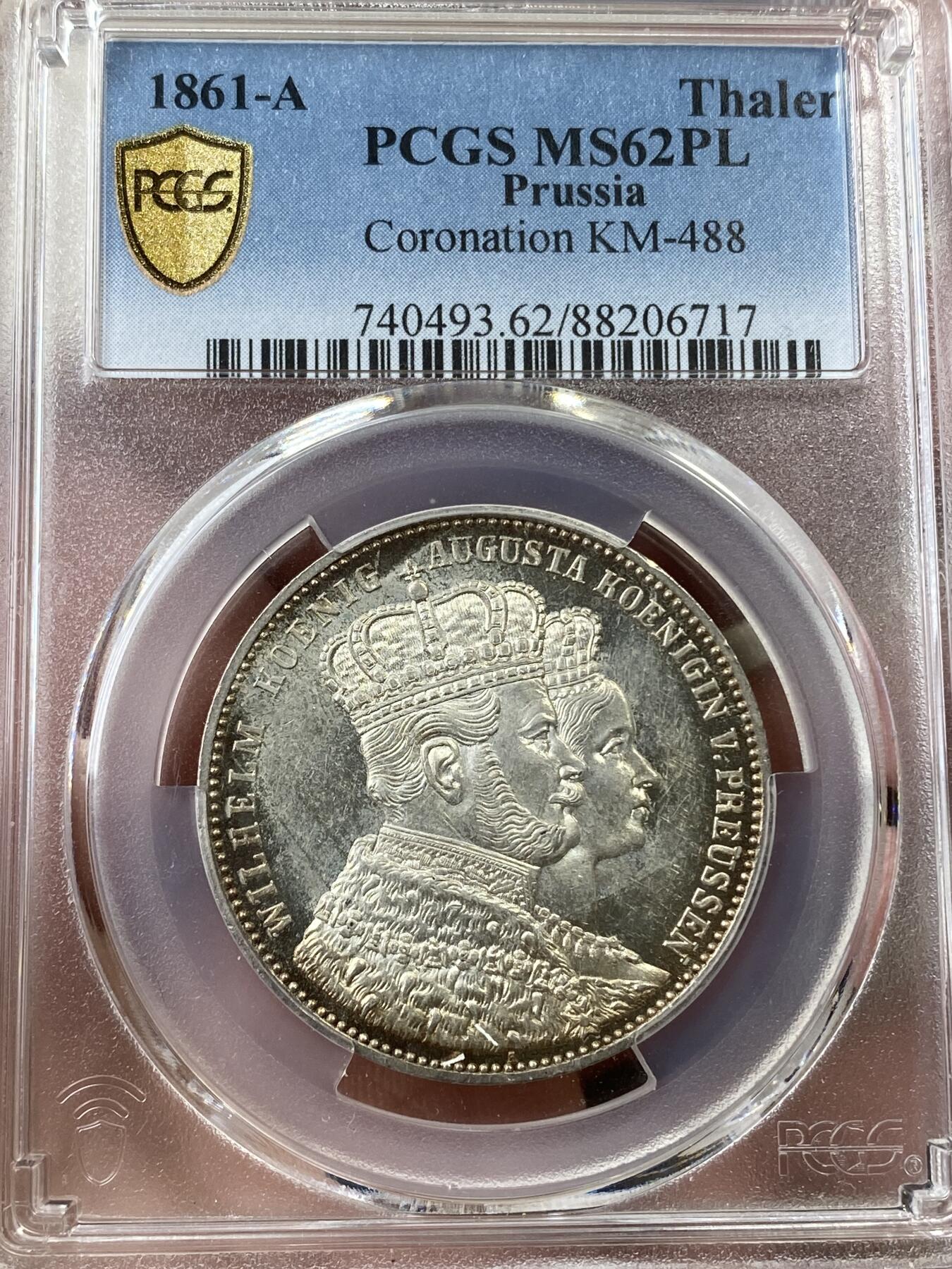 万国钱币拍卖第036期 PCGS MS62PL 1861年德国普鲁士威廉国王加冕纪念流通1泰勒 PL环彩镜面状态 极为不易的收藏品质