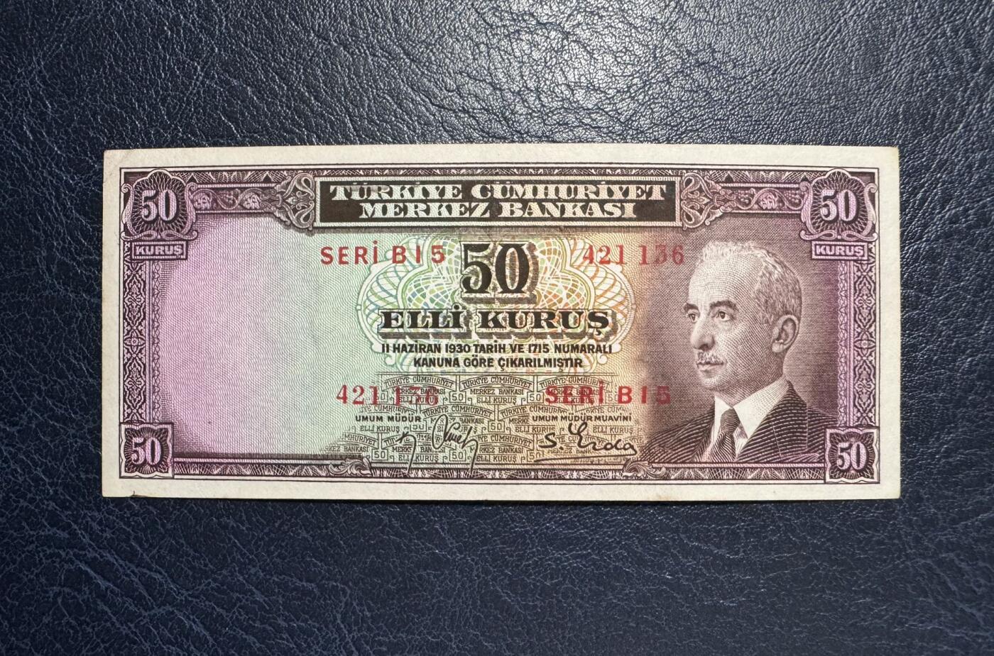 收藏联盟Quantum Auction 第387期拍卖  土耳其1930年50库鲁 品相UNC- BWC作品