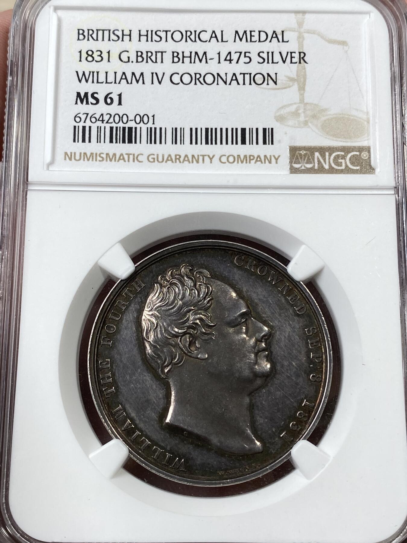 万国钱币拍卖第036期 NGC MS61 1831年英国威廉四世加冕纪念大银章 玫瑰七彩包浆 英系加冕名誉品