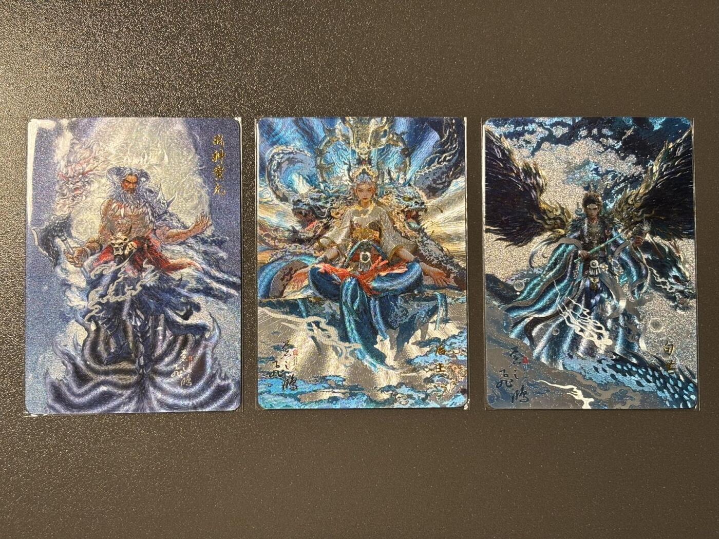 小马闹天宫 捡漏拍卖第二期（小王子x黑马专场）  百里忠烈杨家将 山海经特卡 苍之飞鸿战神蚩尤 句芒 后土 粗闪3张