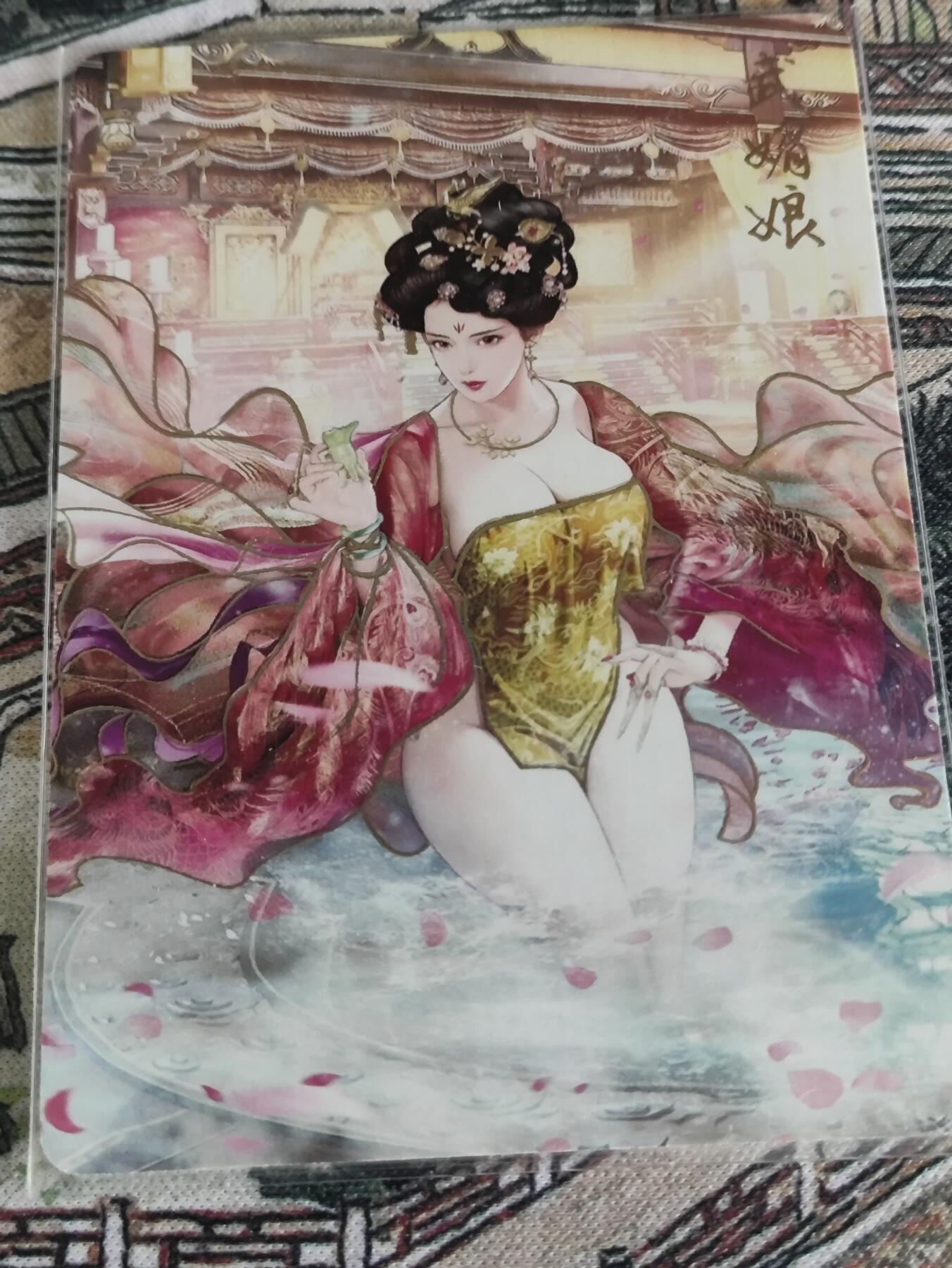 小马闹天宫 捡漏拍卖第二期（小王子x黑马专场）  【巴丁特卡】武媚娘 幻彩普卡 燎原百帝传特卡 all in才有