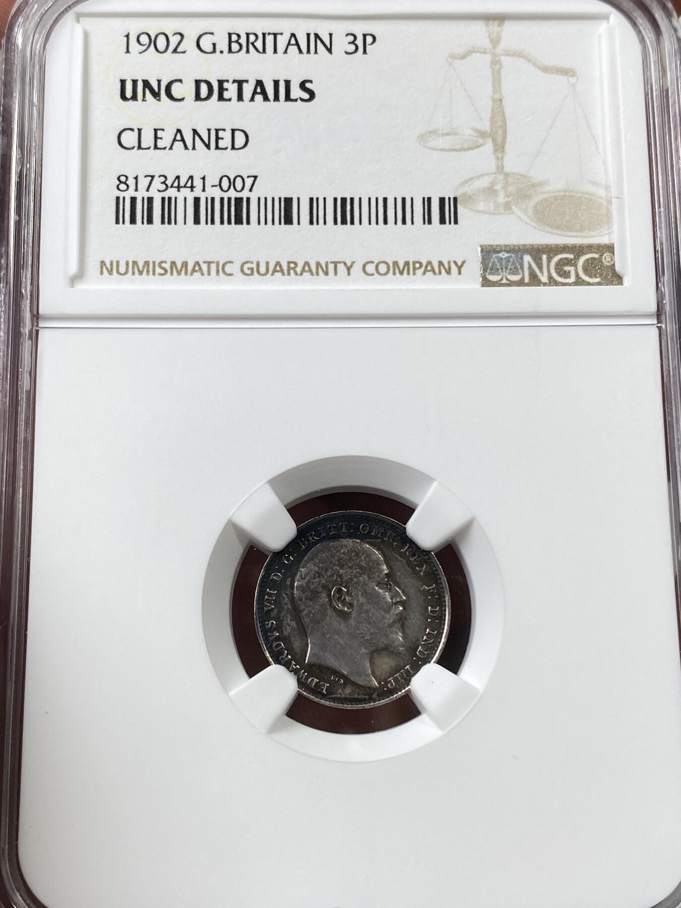 万国钱币拍卖第036期 NGC UNCD～MS64 1902年英国爱德华七世濯足币一套四枚 带原盒（4P评级盒底部破损）