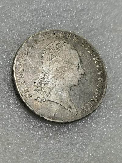 天下钱庄裸币专场 - 奥属尼德兰1796年弗郎茨二世1泰勒大银币