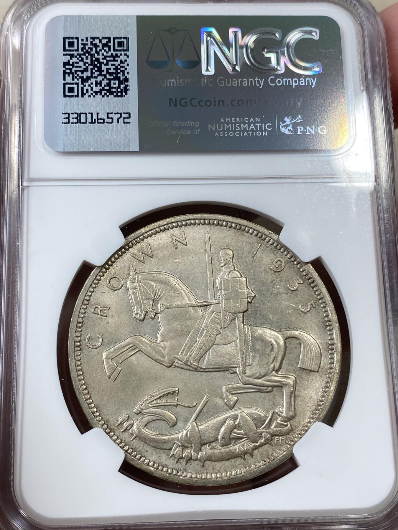 万国钱币拍卖第036期 NGC MS64 1935英国乔治五世木马剑克朗