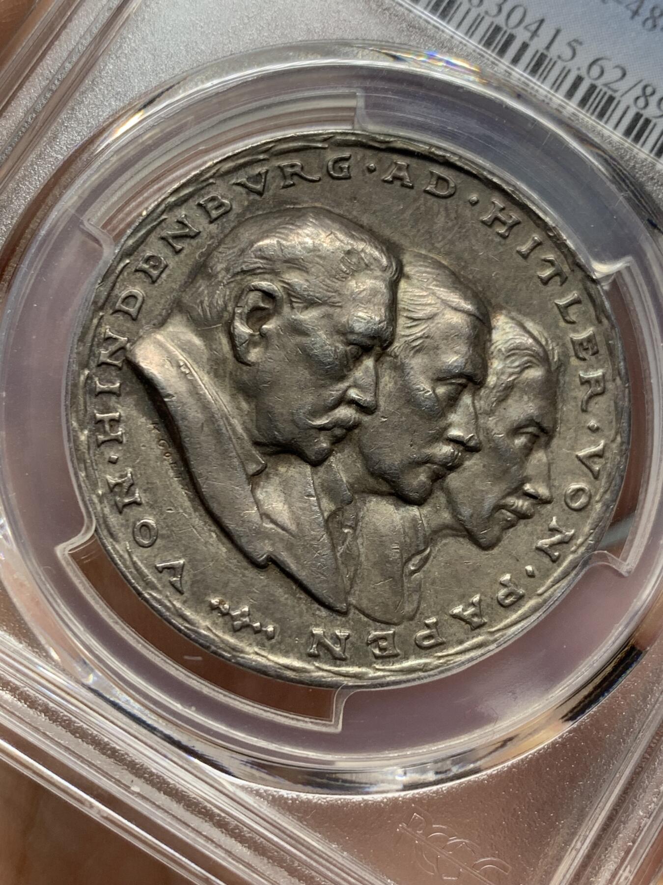 《竞宝斋》第322场 周日，周一，2场连拍 （全场包邮） 唯一亚军分 PCGS SP62 哥茨力作 德国 1933 魏玛共和国兴登堡提名工人党党魁任总理  AG matte 特别版纪念银章 名誉品种