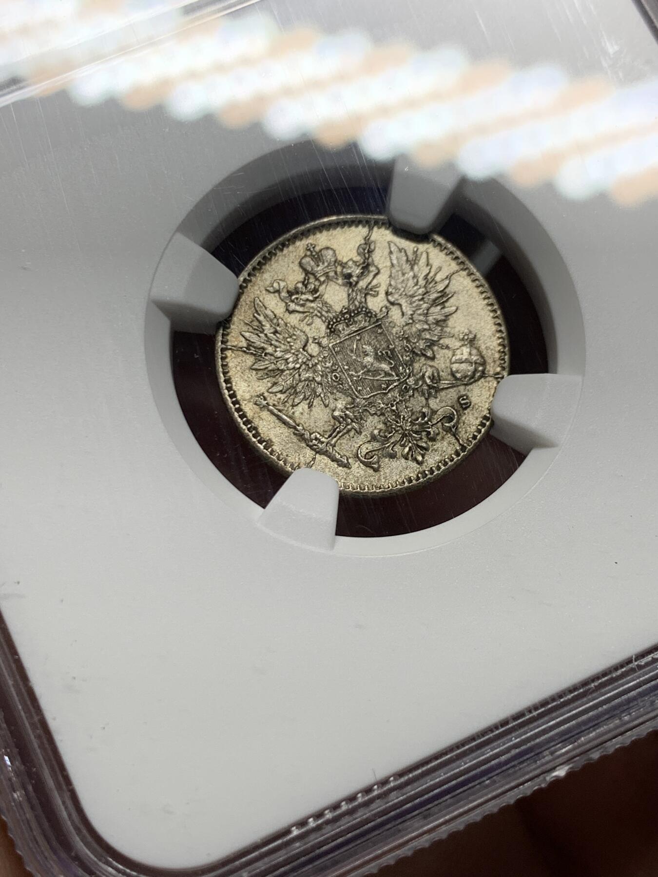 《竞宝斋》第322场 周日，周一，2场连拍 （全场包邮） NGC MS65 俄占芬兰1916年50芬尼银币