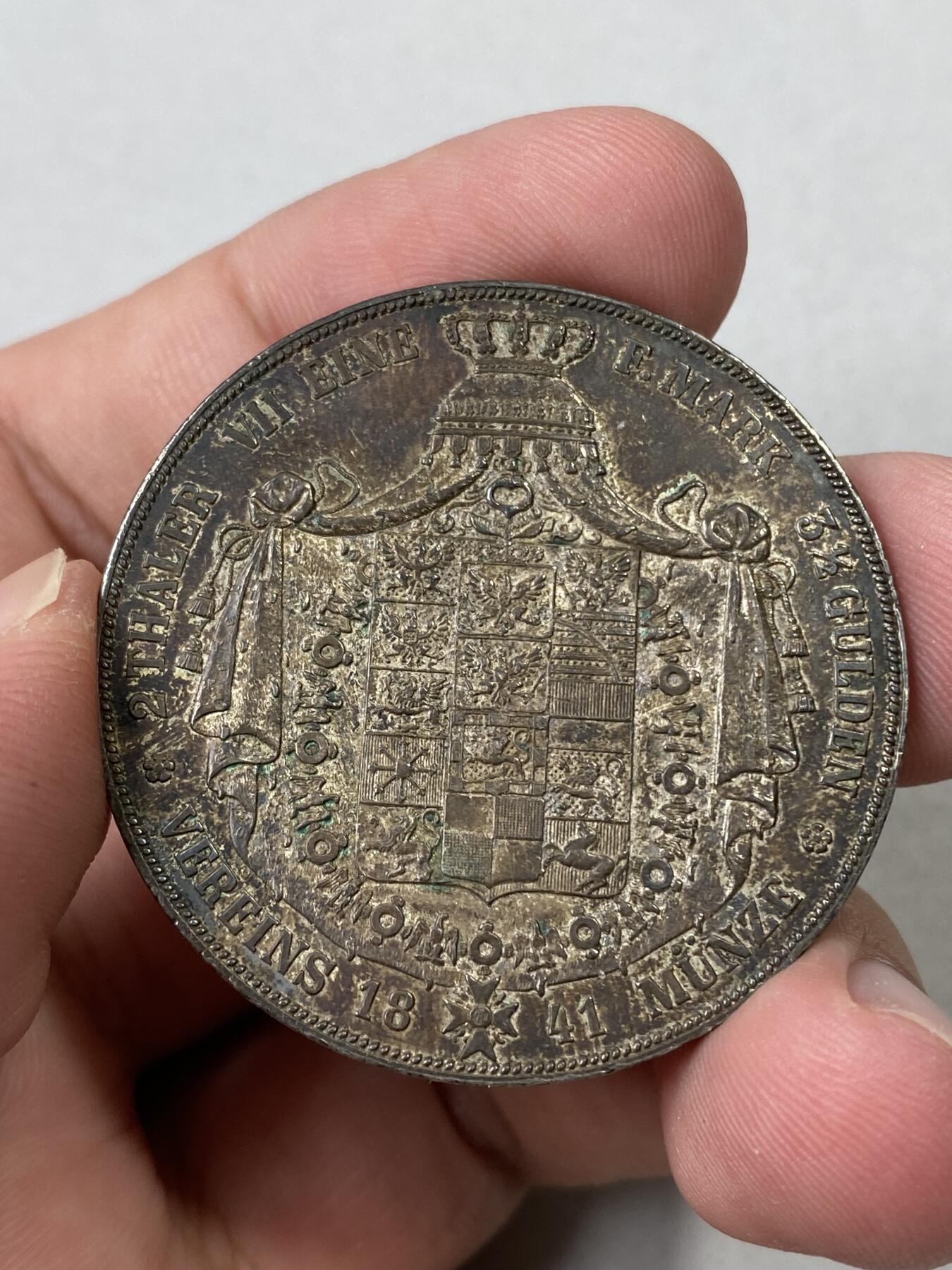 万国钱币拍卖第036期 1841年德国普鲁士威廉四世大纹章2泰勒 大王冠版 原味酱五彩 倒影包浆赏心悦目