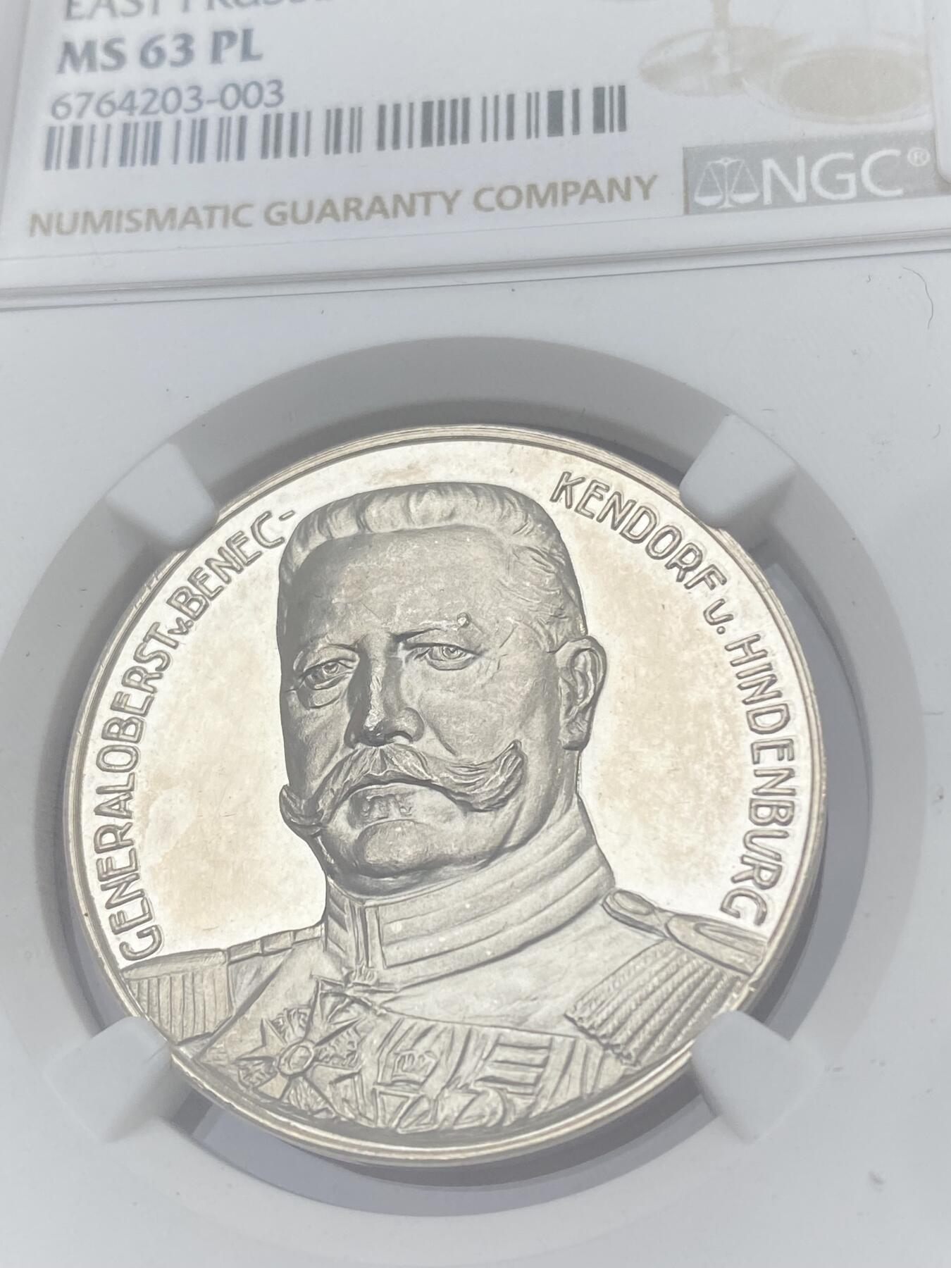 万国钱币拍卖第036期 NGC MS63PL 1914年德国一战时期军神兴登堡挥剑斩熊纪念银章 此品种罕见的超神镜面状态 斩杀毛熊