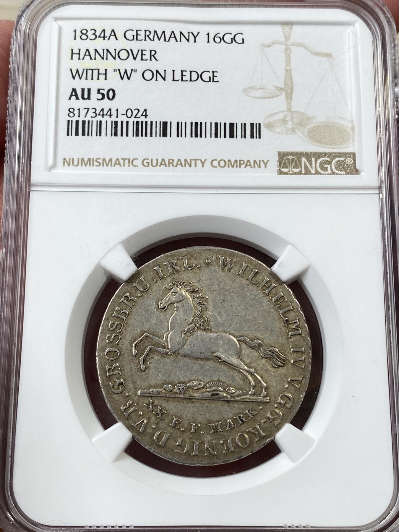 万国钱币拍卖第036期 NGC AU50 1834年德国汉诺威飞马16格罗申银币 早期汉诺威飞马系列 原味包浆
