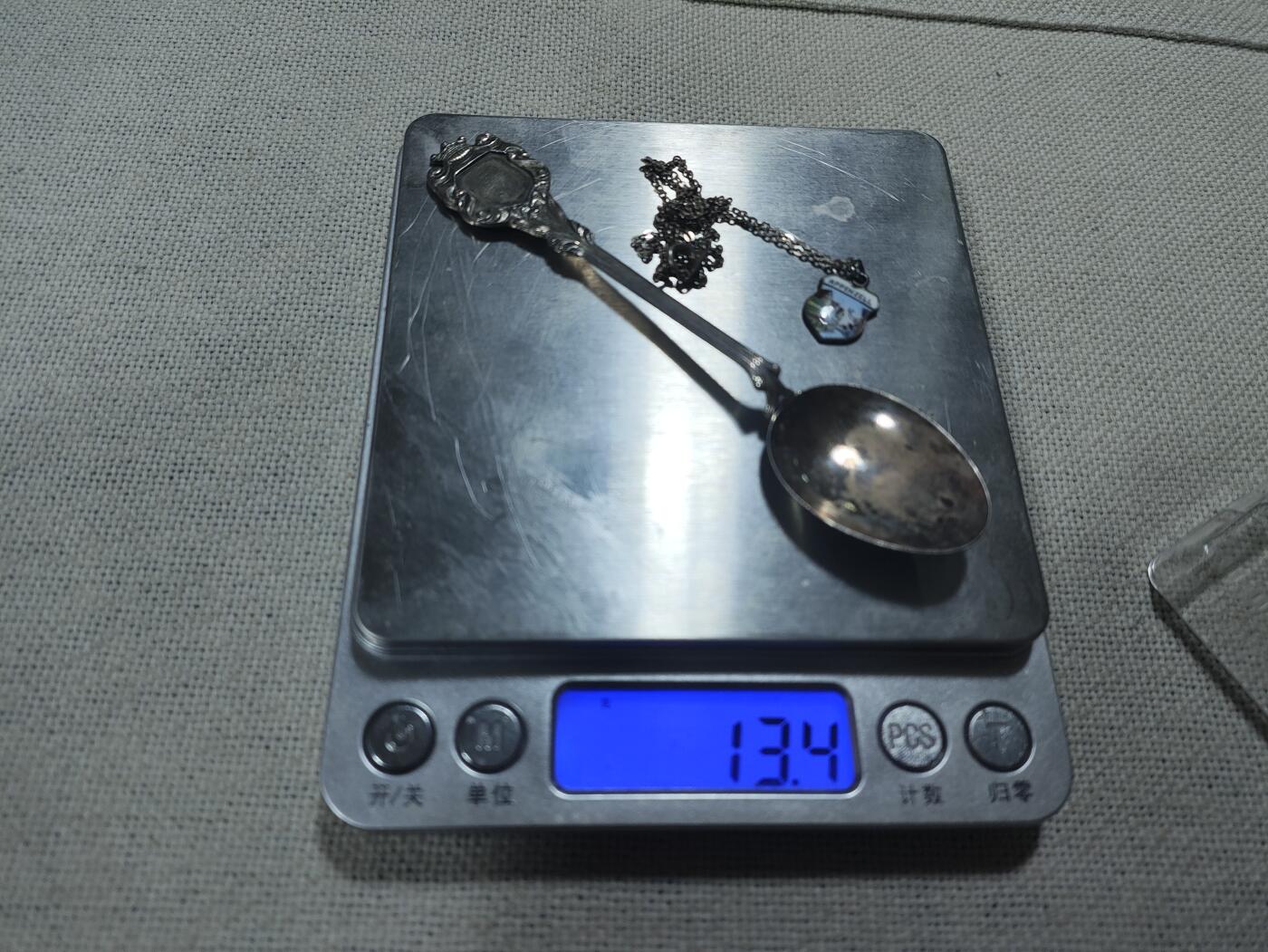 仁孝堂徽章红藏拍卖(第八场) 瑞士回流 800银哨子与挂饰 为一套 13.4克