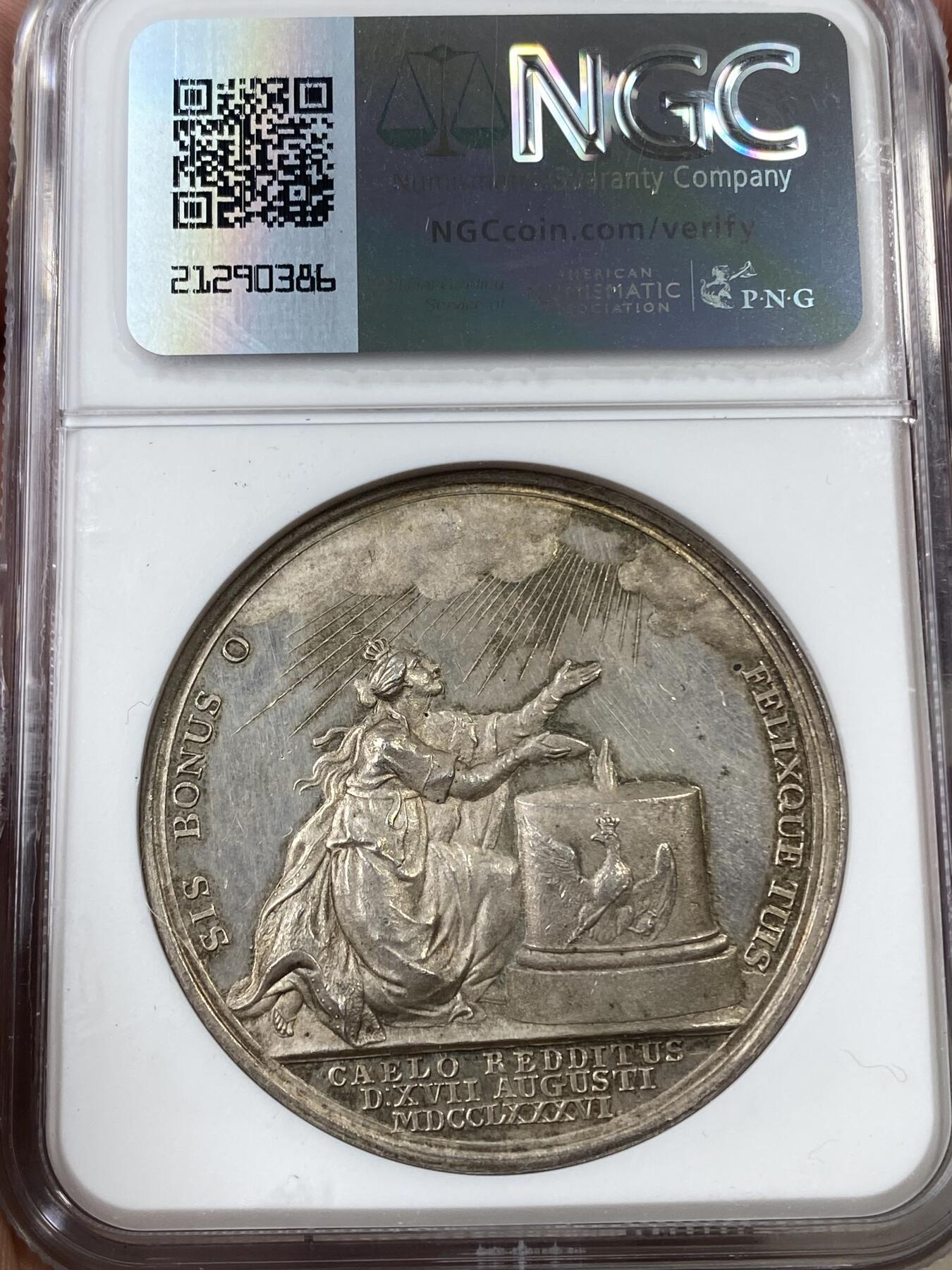 万国钱币拍卖第036期 NGC MS62 1786年德国普鲁士腓特烈大帝逝世纪念大银章 高浮雕五彩名家LOOS设计 42MM 26.5G