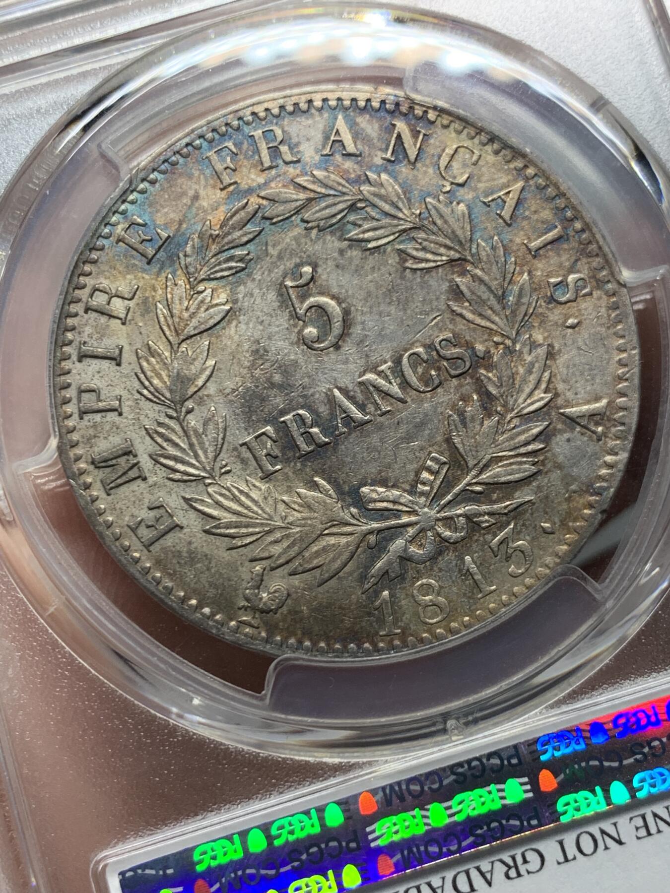 《竞宝斋》第322场 周日，周一，2场连拍 （全场包邮） PCGS AUD 法国1813年A厂拿破仑5法郎银币 醇厚包浆 拿破仑桂枝冠帝国，压印状态好，磨损较小