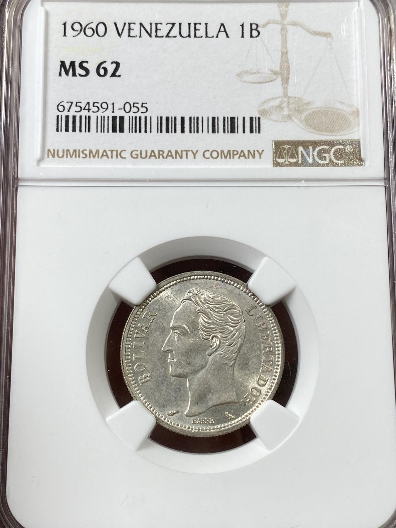 万国钱币拍卖第036期 NGC MS62 1960年委内瑞拉1玻利瓦尔银币