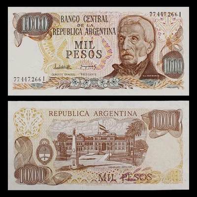 【美洲】全新UNC 阿根廷1000比索纸币 外国钱币 1976-83年 P-304d - 【美洲】全新UNC 阿根廷1000比索纸币 外国钱币 1976-83年 P-304d