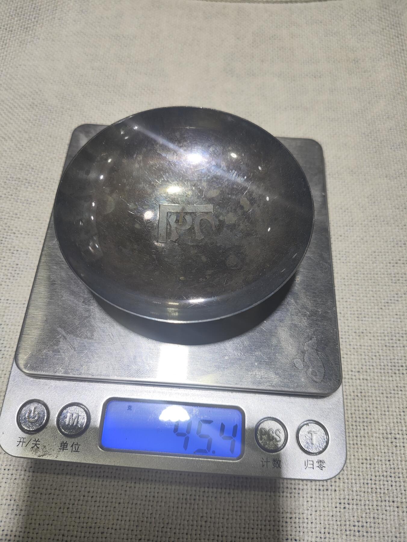 仁孝堂徽章红藏拍卖(第八场) 日本回流 梵文纯银盏 克重45.3克