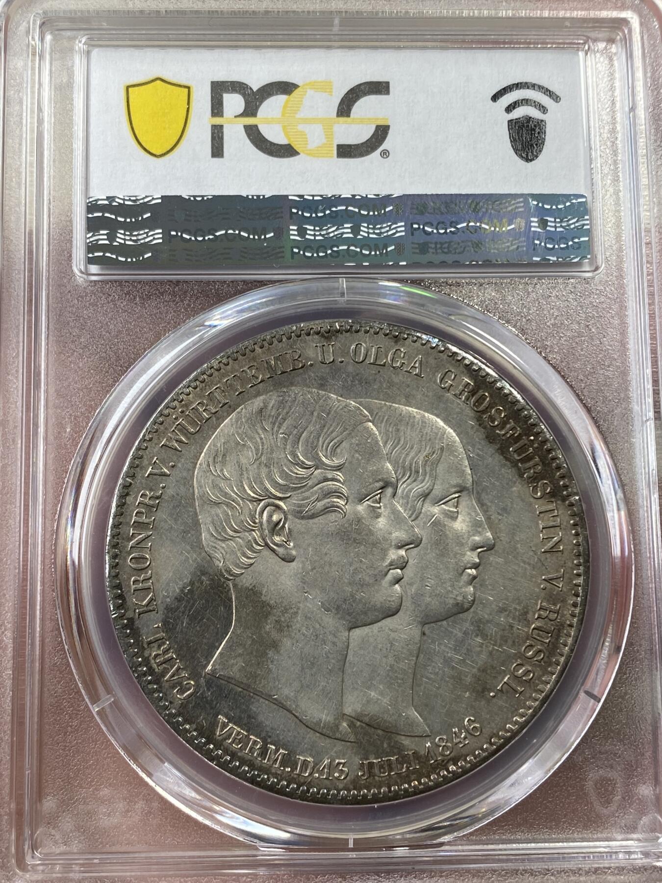 万国钱币拍卖第036期 PCGS AU58 1846年德国符腾堡卡尔王储大婚纪念2泰勒 发行量仅5808枚的2t品种 原味淡金环彩状态