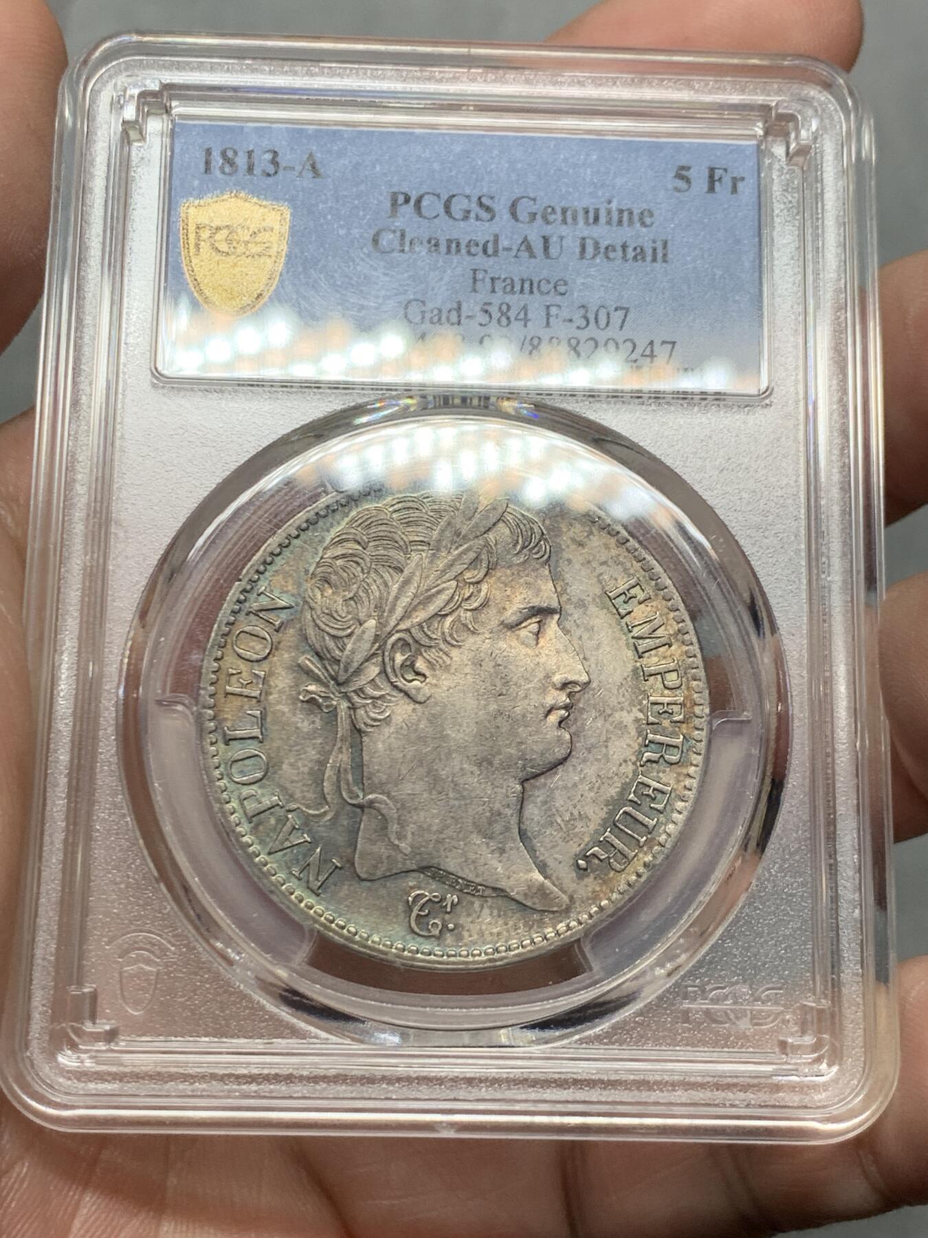 《竞宝斋》第322场 周日，周一，2场连拍 （全场包邮） PCGS AUD 法国1813年A厂拿破仑5法郎银币 醇厚包浆 拿破仑桂枝冠帝国，压印状态好，磨损较小