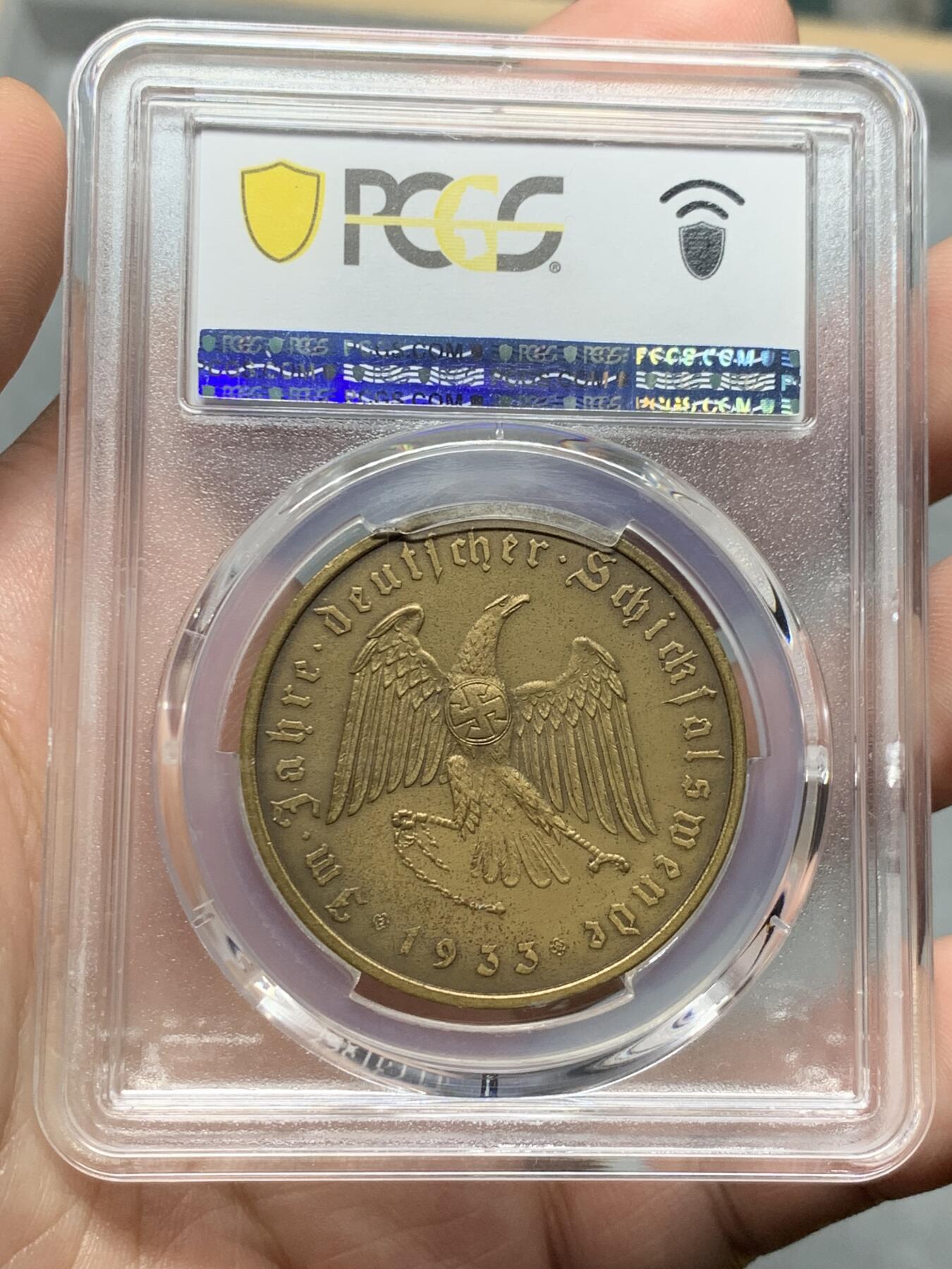 《竞宝斋》第322场 周日，周一，2场连拍 （全场包邮） PCGS SP62 德国1933帝国锁链鹰铜章 C30 AE 版本 少见 整体包浆均匀 出色状态 可藏
