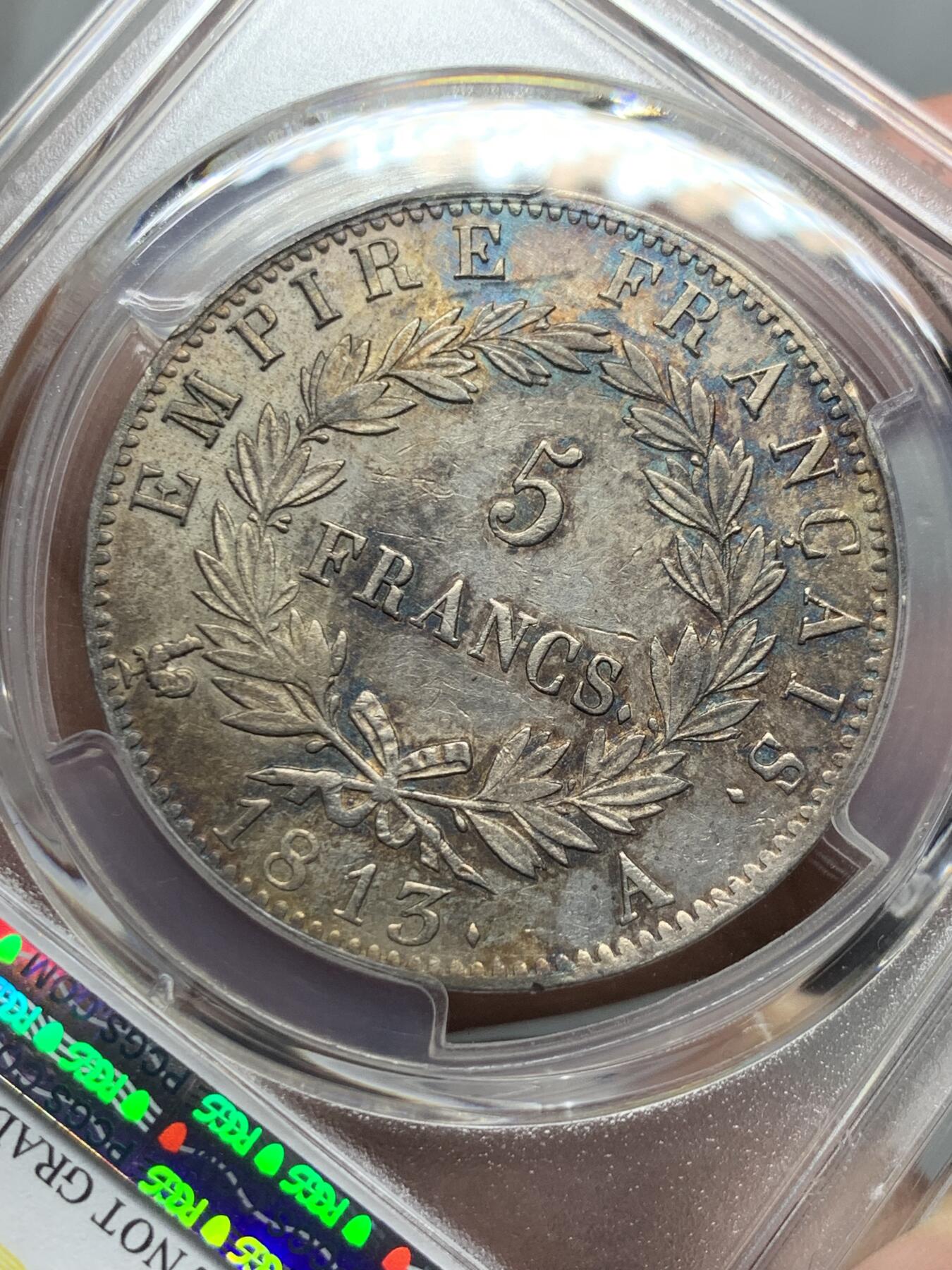 《竞宝斋》第322场 周日，周一，2场连拍 （全场包邮） PCGS AUD 法国1813年A厂拿破仑5法郎银币 醇厚包浆 拿破仑桂枝冠帝国，压印状态好，磨损较小
