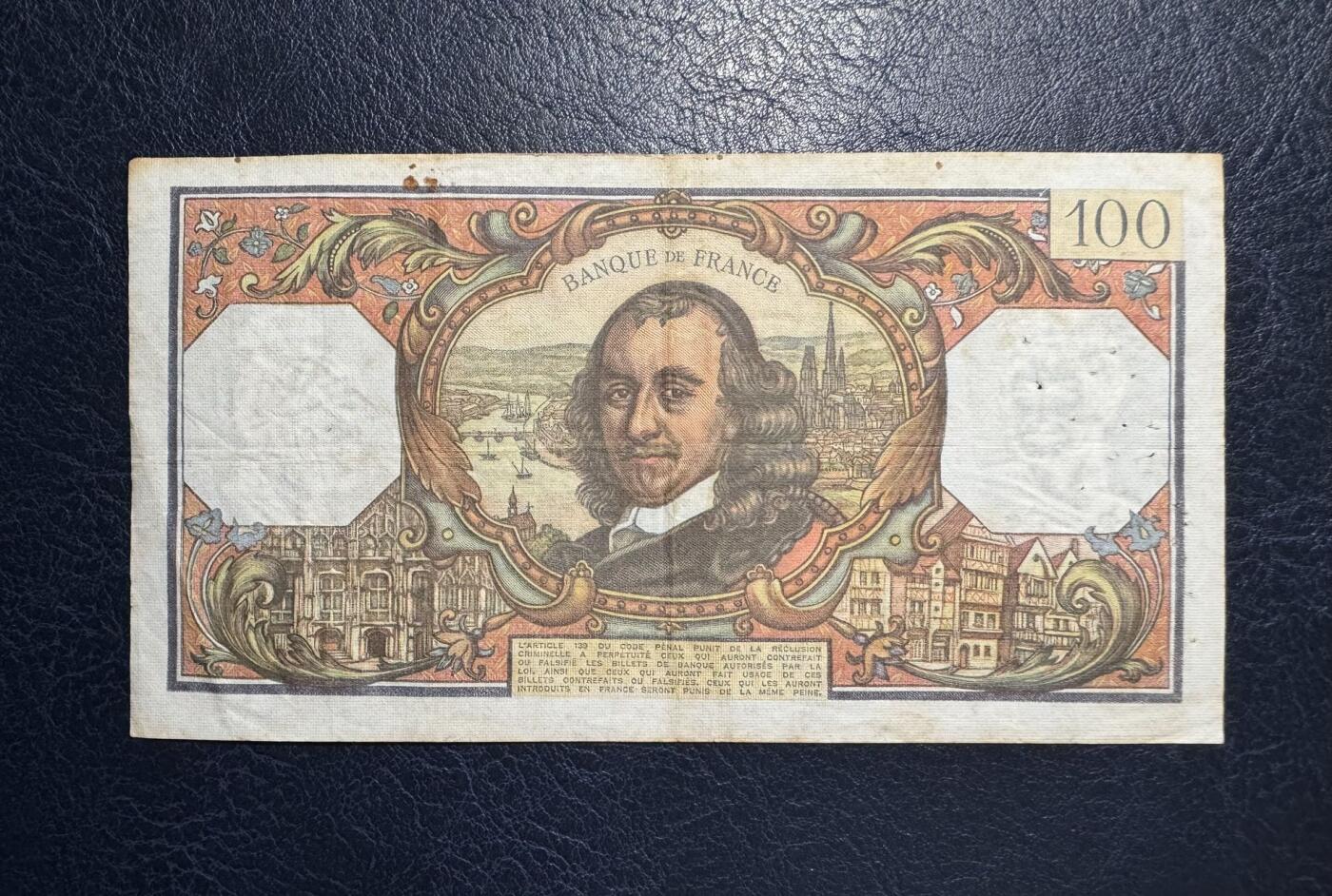 收藏联盟Quantum Auction 第387期拍卖  法国1971年100法郎 品相如图 剧作家 高乃依