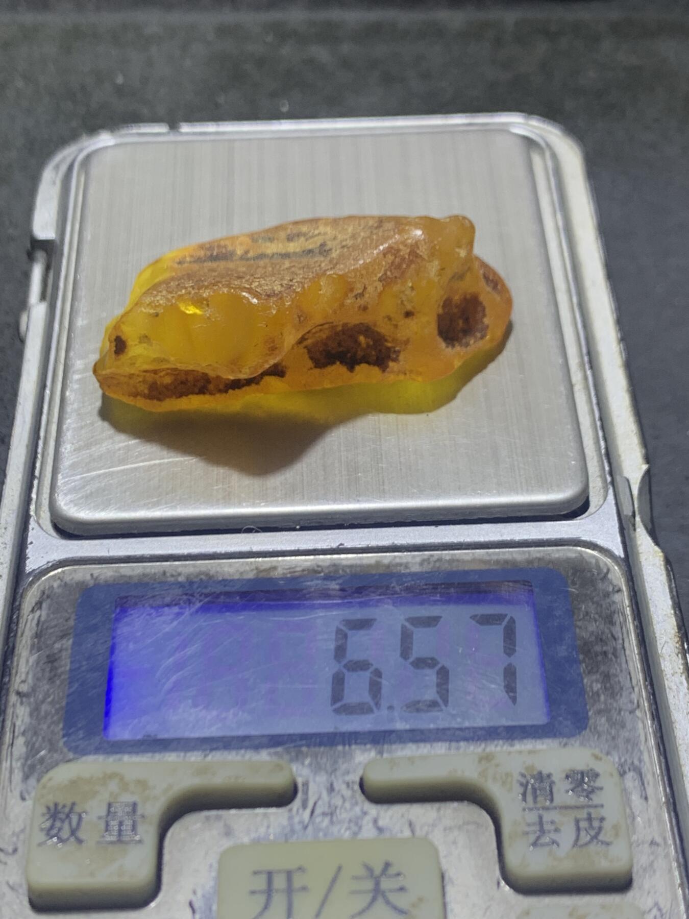 乌克兰原皮金绞蜜，蜜蜡原石一块