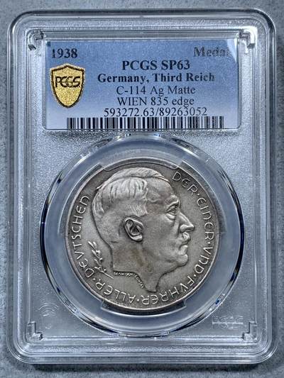 《竞宝斋》第323场 周日，周一，2场连拍 （全场包邮） - PCGS SP63 德国 1938 跨过因斯布鲁克大桥吞并奥地利纪念银章 MATTE 版本 品质极好