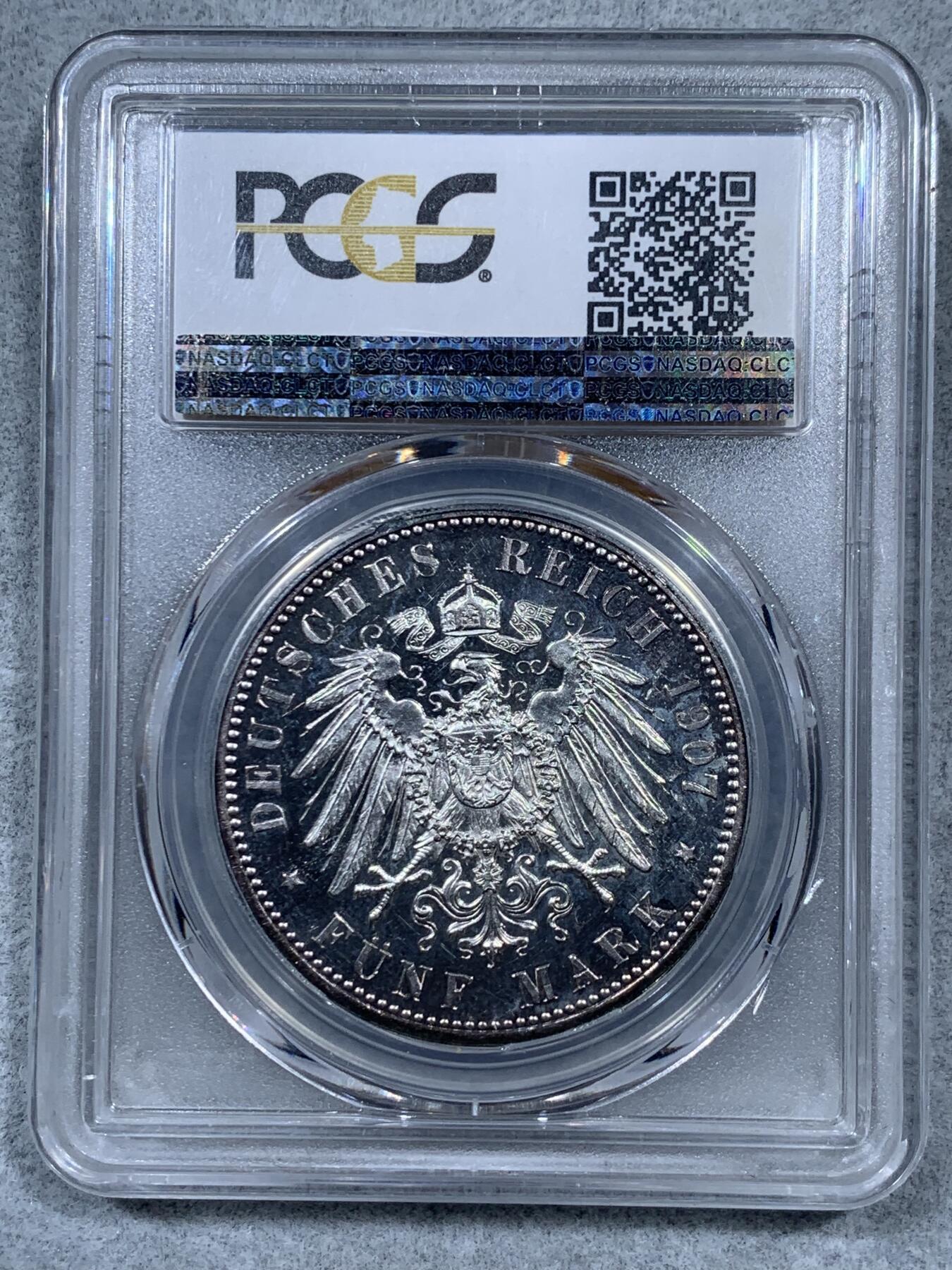 《竞宝斋》第323场 周日，周一，2场连拍 （全场包邮） PCGS PR62CAM 德国1907年普鲁士精制5马克银币，精制币的铸造可能是为了馈赠，展示或者存档，未养护五彩包浆评上CAM比较难得。流通币的精制版通常比纪念币要稀有。