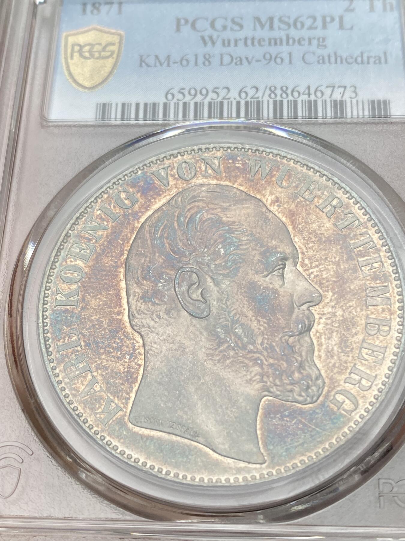 万国钱币拍卖第036期 PCGS MS62PL 1871年德国符腾堡乌尔姆大教堂修复纪念2泰勒 经典名誉品种 通体玫瑰五彩 镜面感极强 不可多得的收藏级品质