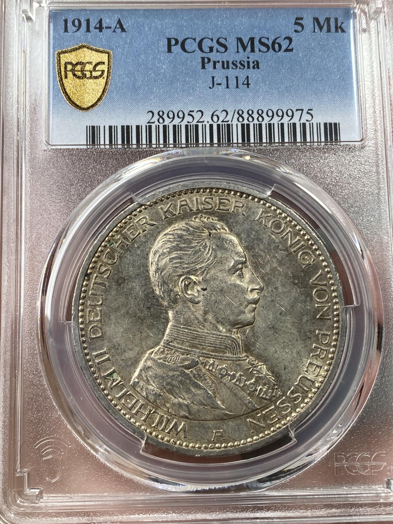 万国钱币拍卖第036期 PCGS MS62 1914年德国威廉二世军装长翅5马克 经典品种 原味转光