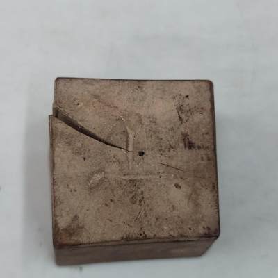 PCAI钱币31-36像章杂项小专场 佛教木印章