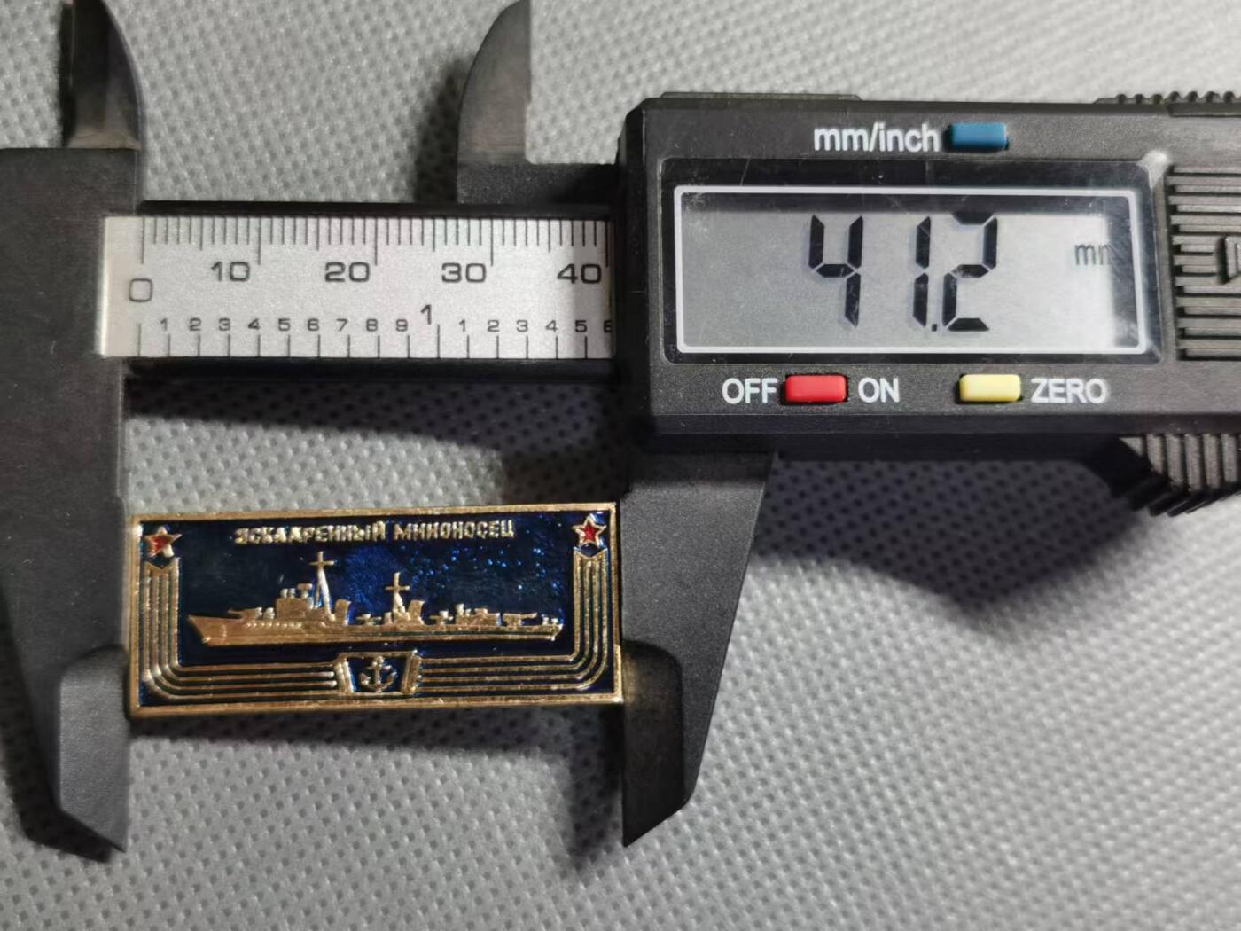 七河·世界钱币杂件小拍（总第26期） 25-12.苏联时期 海军题材徽章